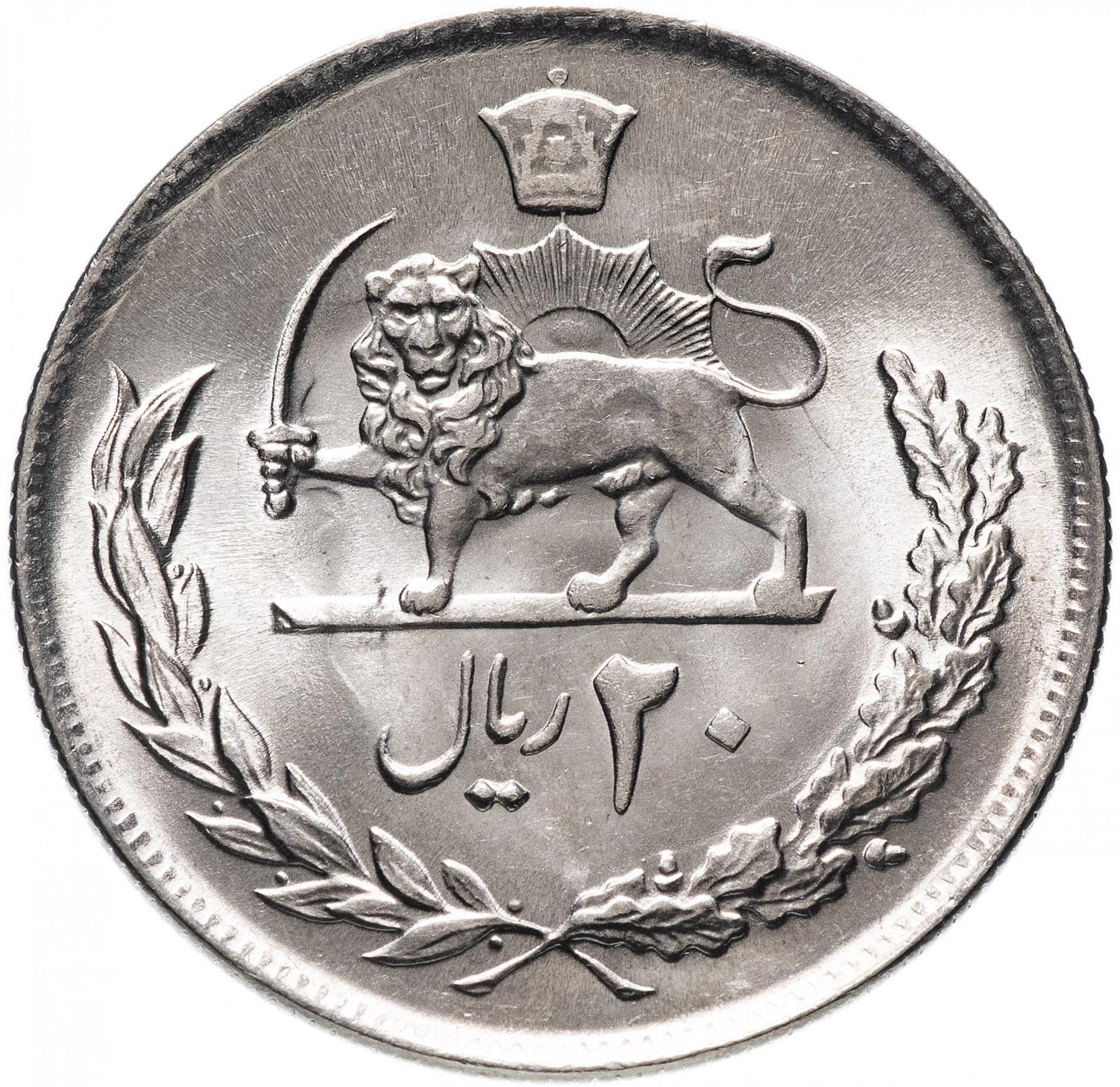 West-Aziatisch Land | 20 Munt | Zon | Leeuw | KM1181 | 1973 - 1978