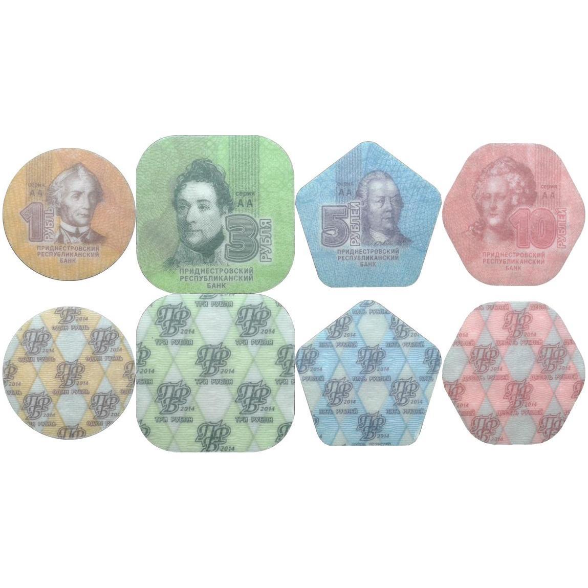 ट्रांसनिस्ट्रिया | 4 सिक्कों का सेट | 1 रूबल 3 5 10 रूबल | 2014