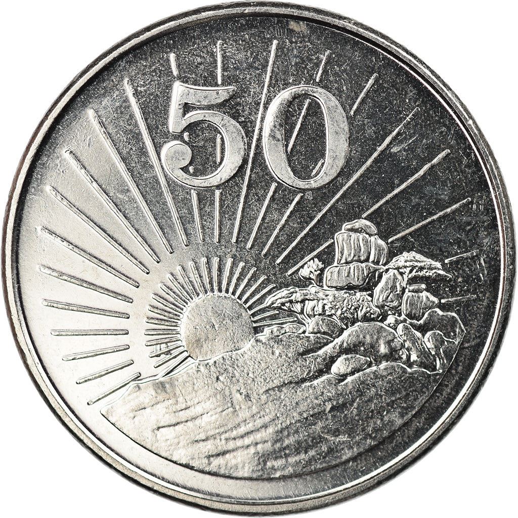 Zimbabwe 50 Cents Coin | Bateleur Eagle | Sun | Independence | KM5a | 2001 - 2003
