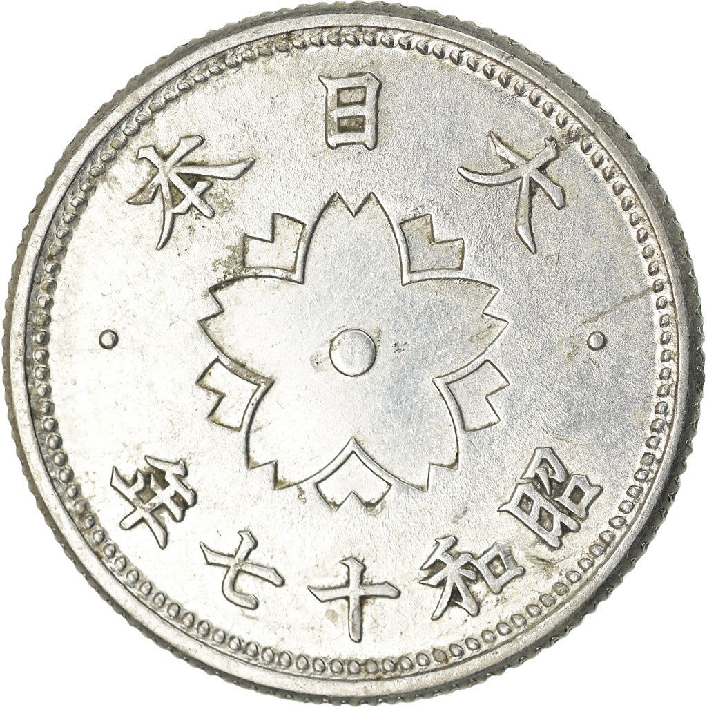 Japan | 10 Sen Coin | Cherry Blossom | Chrysanthemum Flower | Y:61, Jnda:01-30 | 1940 - 1943