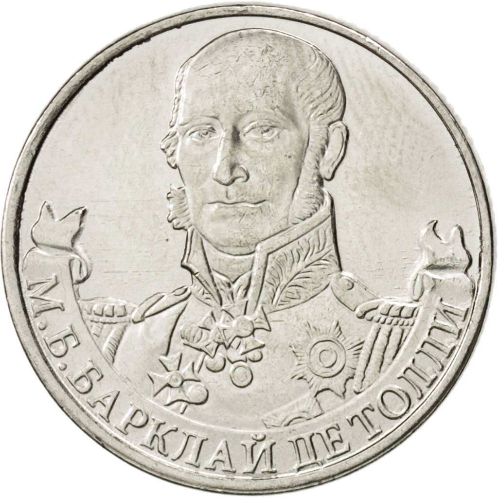 Russia | 2 Roubles Coin | Barclay de Tolly | Y:1393 | 2012