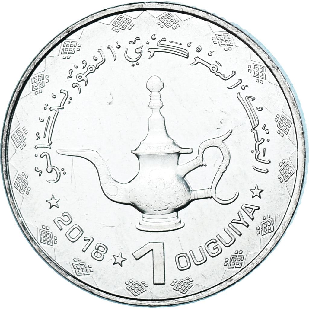 Mauritania | 1 Ouguiya Coin | Teapot | Km:12 | 2017 - 2018