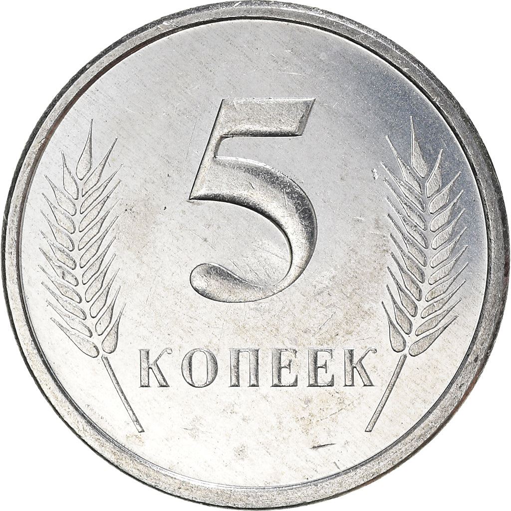Transnistria | 5 Kopecks Coin | State Emblem | Wheat | Km:2 | 2000