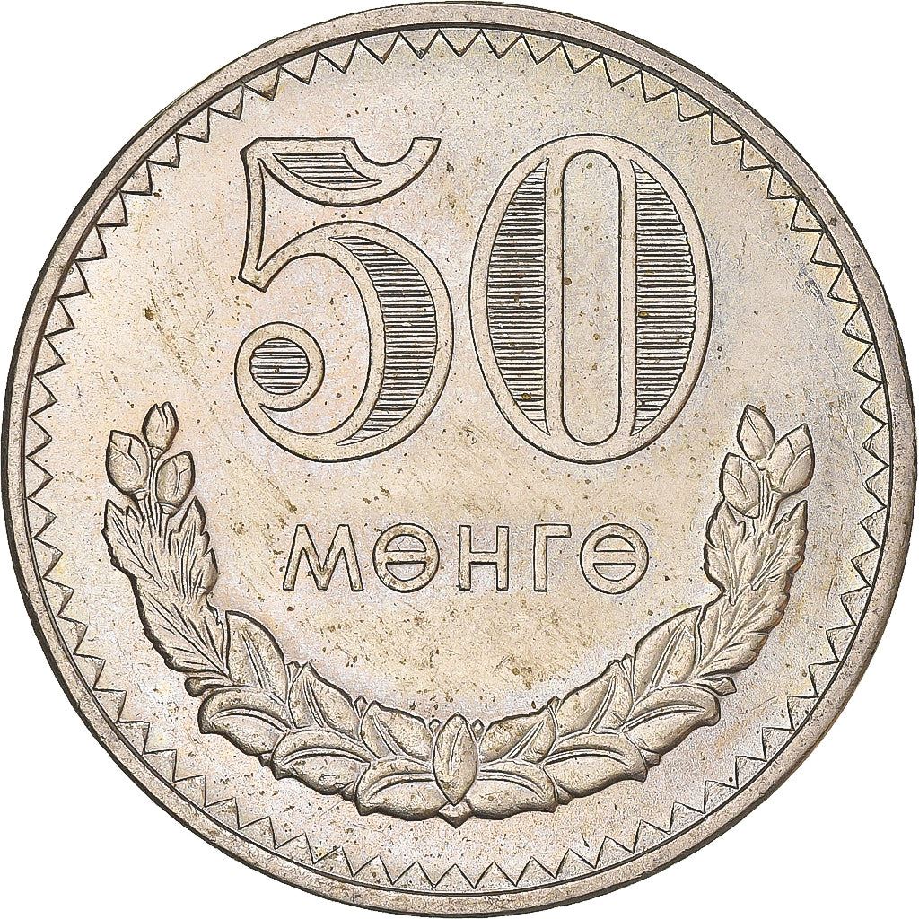 Mongolia | 50 Mongo Coin | Wreath | Km:33 | 1970 - 1981