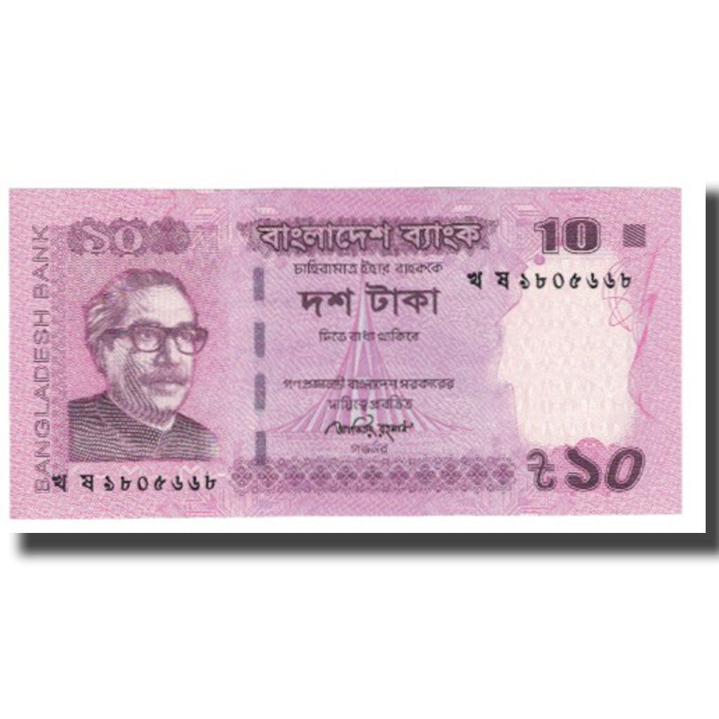 Bangladesh | 10 Taka Banknote | 2012 - 2023 | Sheikh Mujibur Rahman | Baitul Mokarram Mosque
