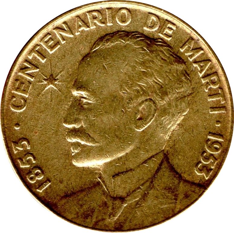 Island of Music and Dance | 1 Centavo Coin | Jose Marti | National Hero | KM26 | 1953