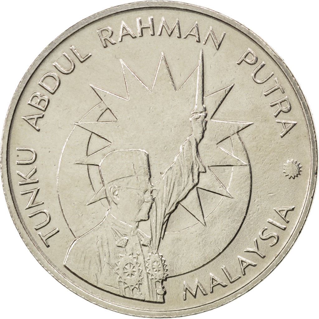 Malaysia | 1 Ringgit Coin | King Agong VII | Independence | KM:32 | 1982
