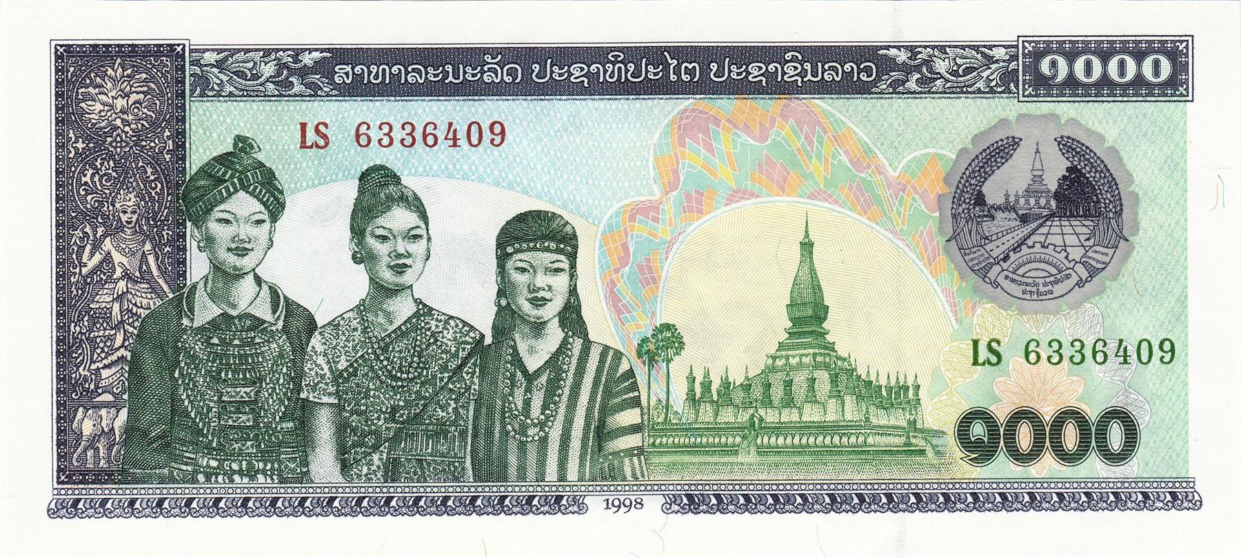 Laos | 1000 Kip Banknote | 1998 - 2020 | Laotians | Wat That Luang Stupa | Cattle Grazing | Power Lines