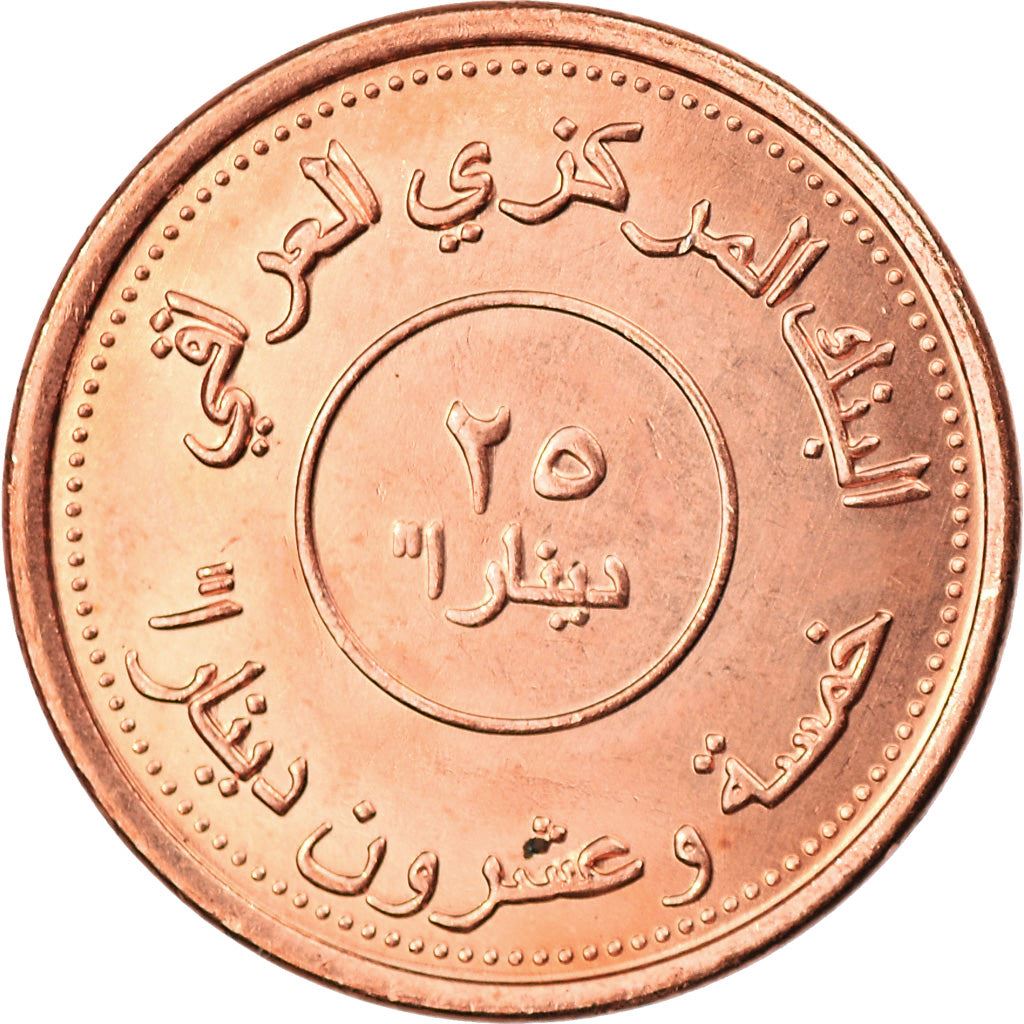 25 Dinars Coin | Copper Plated Steel | Map | Km:175 | 2004
