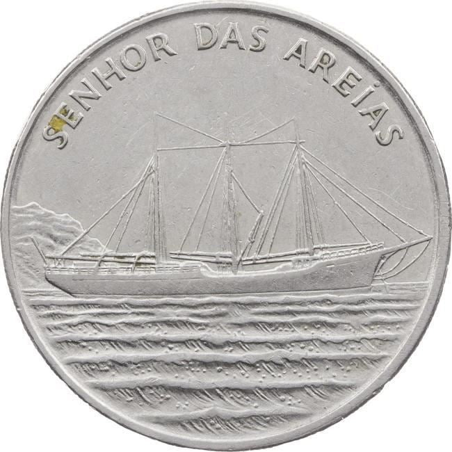 Cape Verde 50 Escudos Coin | Sailing Ship Senhor das Areias | KM43 | 1994