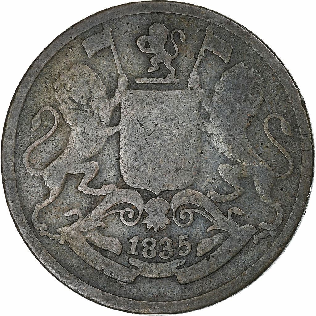 India - British | 1/4 Anna Coin | Coat of arms | Km:446 | 1835 - 1849