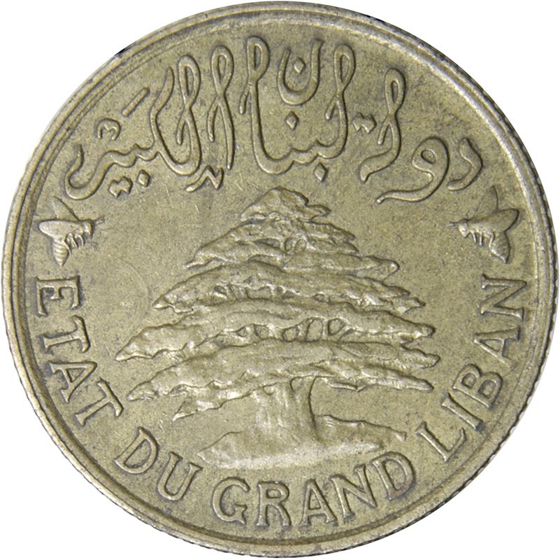 Lebanon Coin 5 Girush | Cedar Tree | Trireme | KM5 | 1925 - 1940