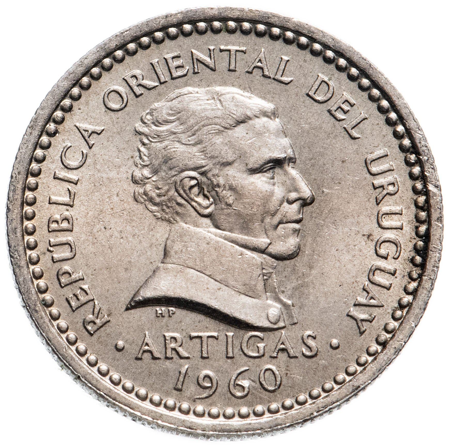 Uruguay 25 Centesimos Coin | Jose Gervasio Artigas | KM40 | 1960