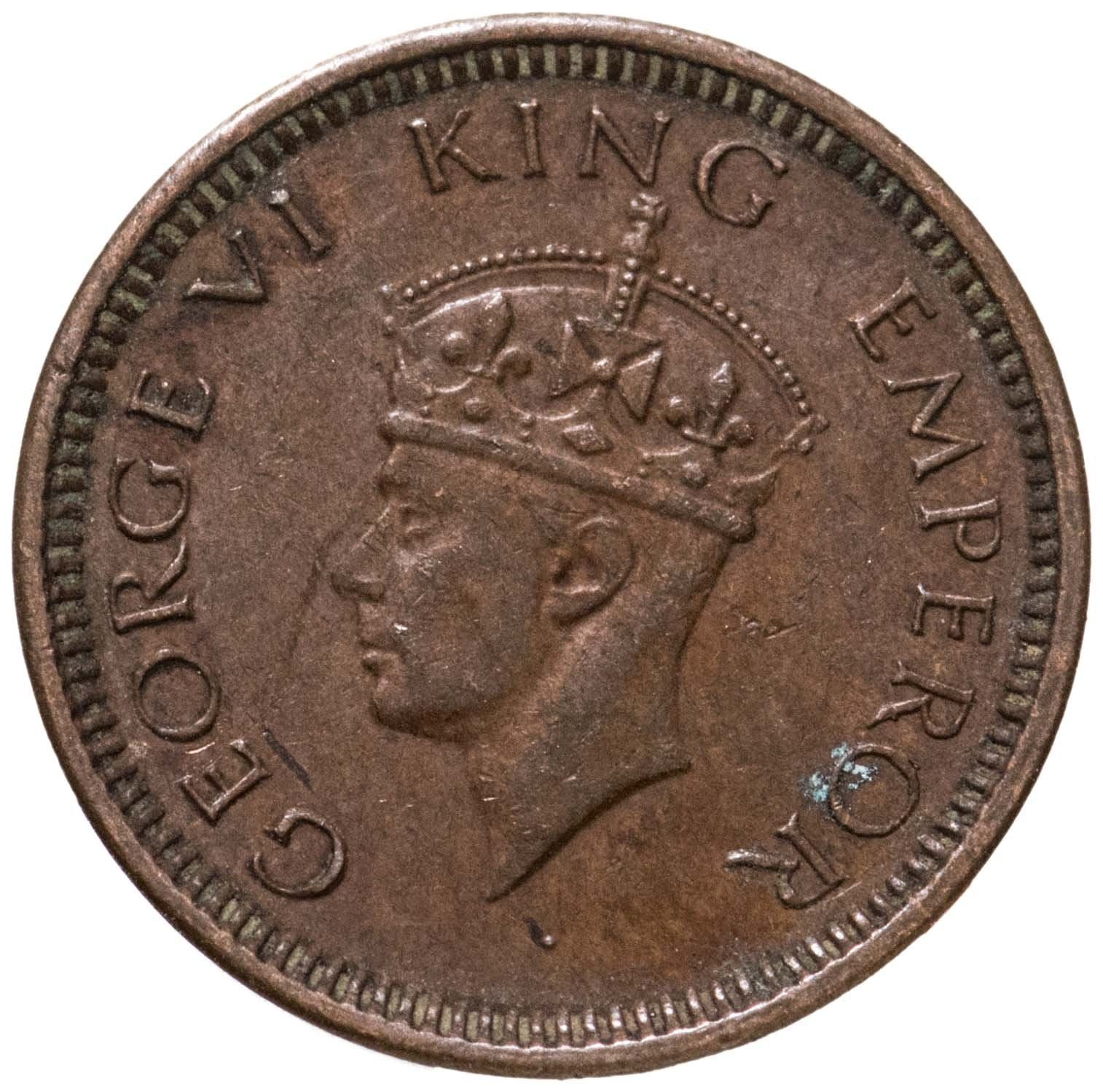 India - British | 1/12 Anna Coin | King George VI | Km:527 | 1939 - 1942