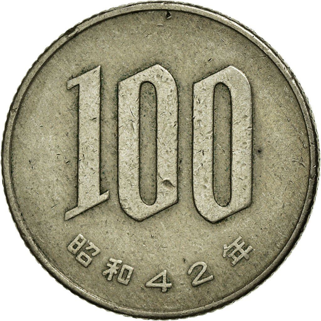 Japan | 100 Yen Coin | Cherry Blossoms | Y:82, Jnda:02-4, Schön:59 | 1967 - 1988