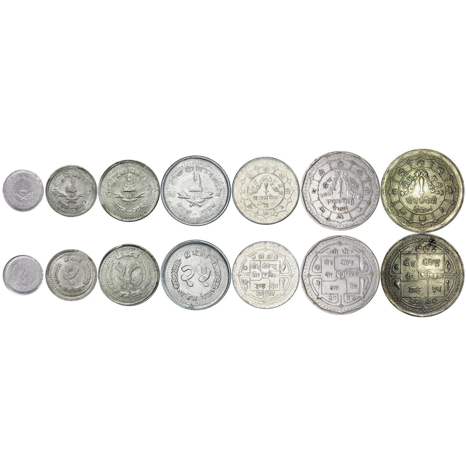 Nepal | 7 Coin Set | 1 5 10 25 50 Paisa 1 Rupee 5 Rupees | 1982 - 1993