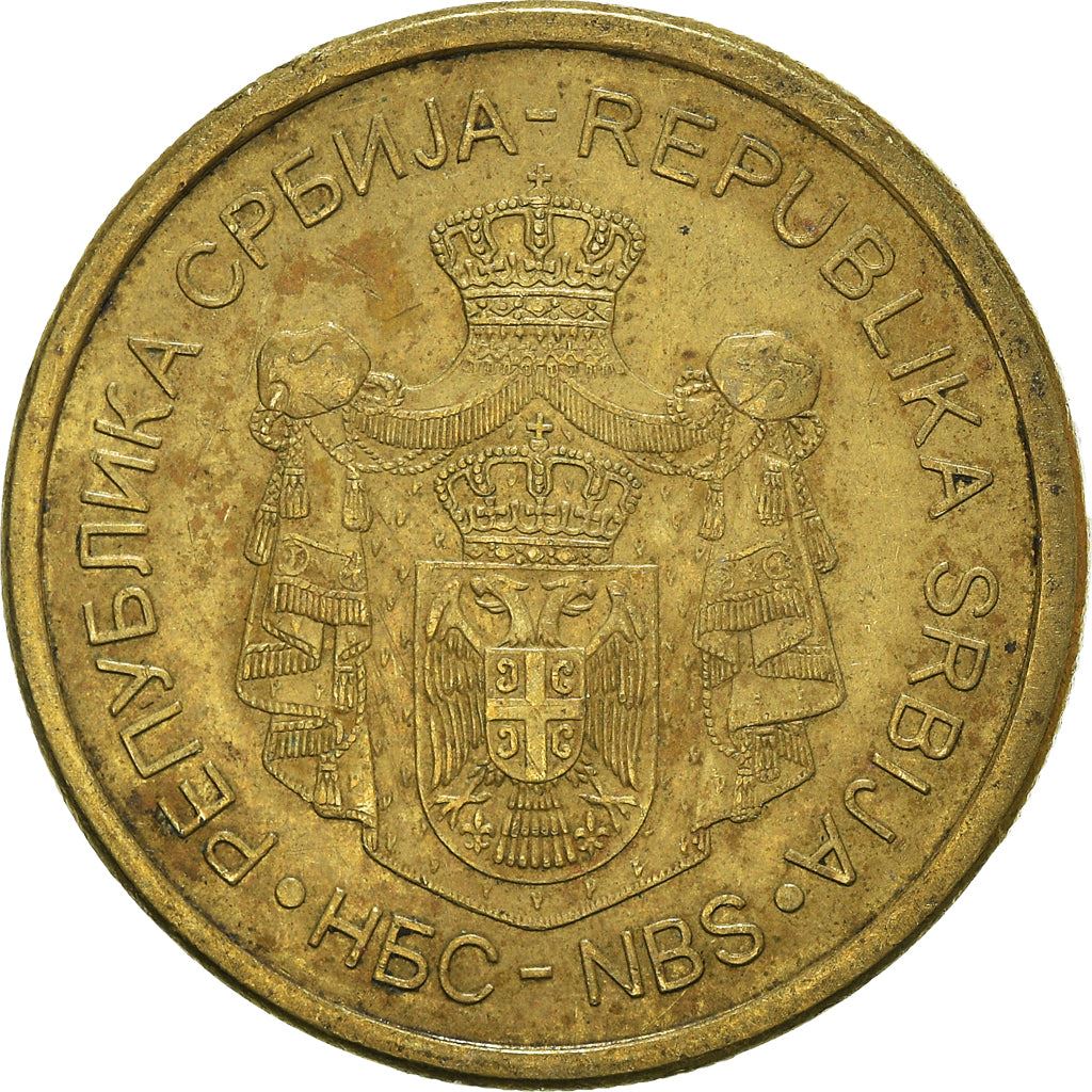 Serbia | 5 Dinara Coin | Krusedol Monastery | KM56 | 2011 - 2012