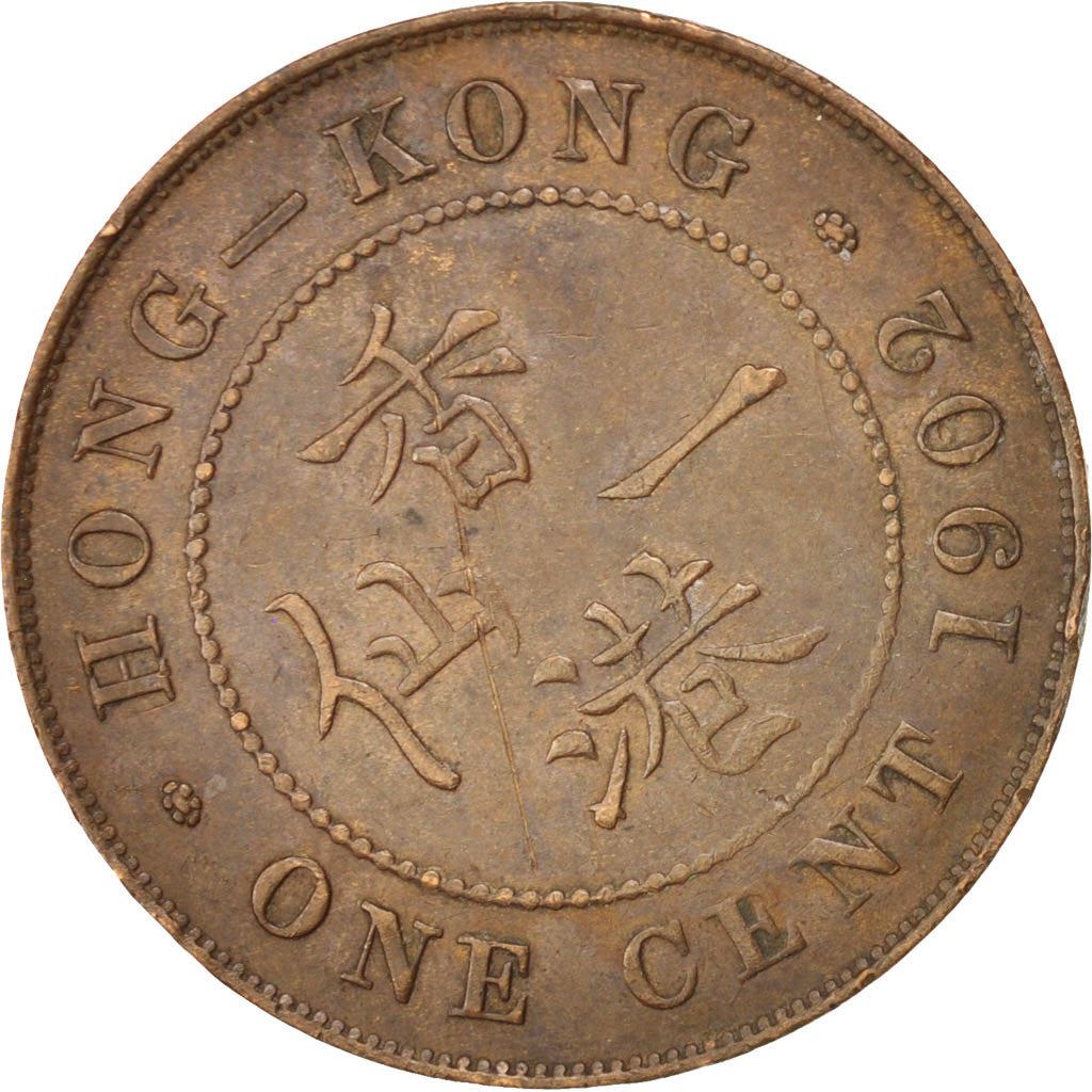 Hong Kong | 1 Cent Coin | Edward VII | Km:11 | 1902 - 1905