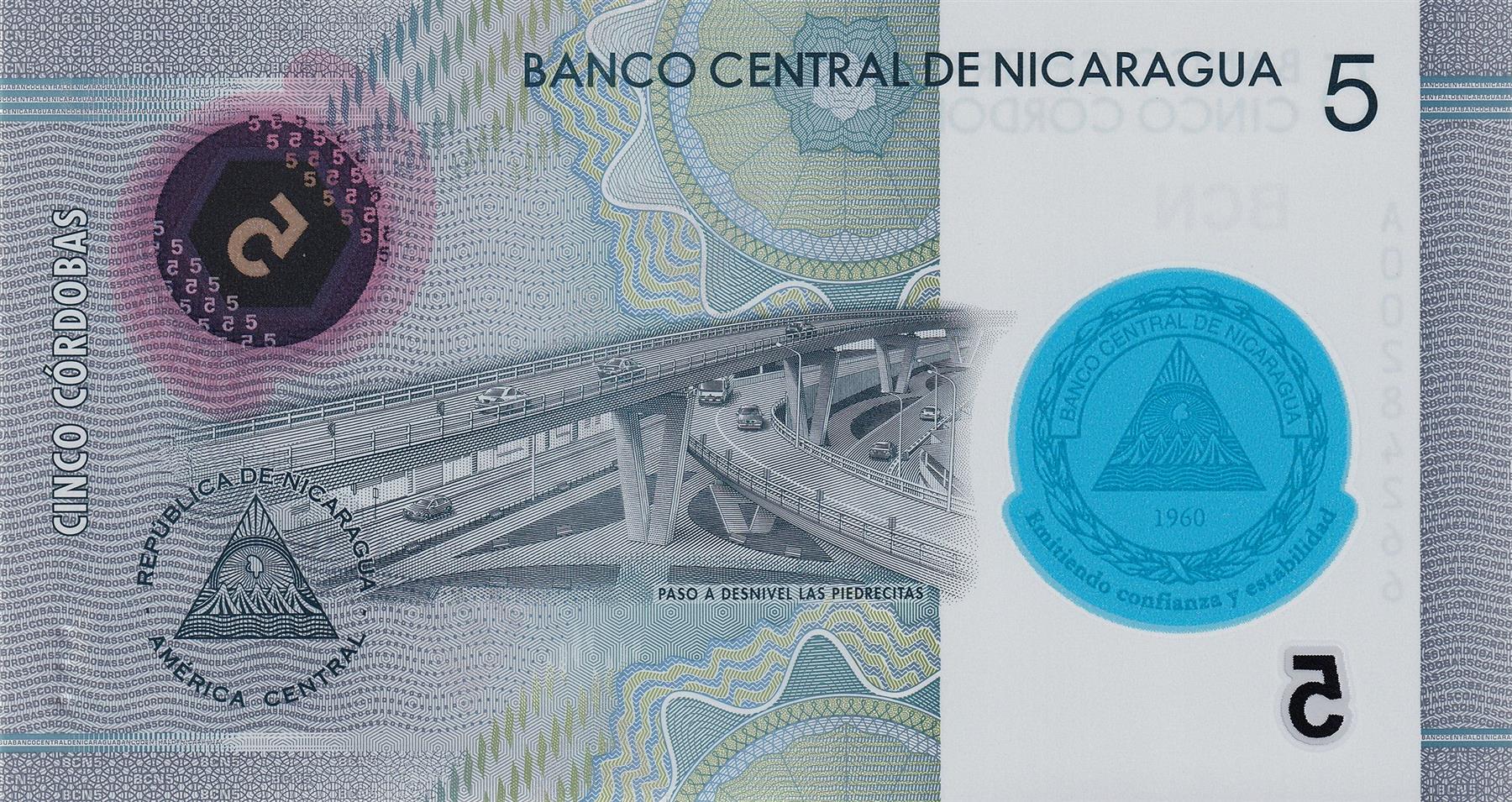 Nicaragua | 5 Cordobas Banknote | 2020 | 60th Anniversary of the Central Bank | Las Piedrecitas Overpass