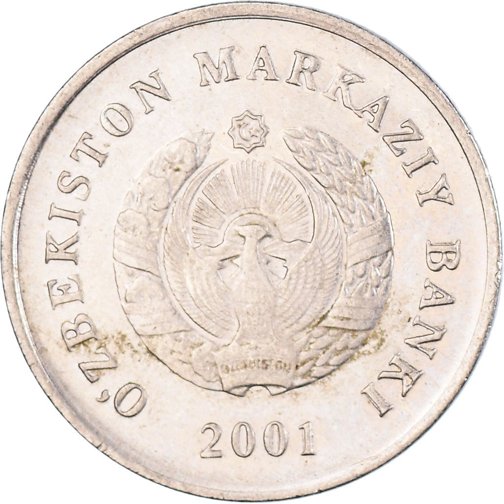 Uzbekistan | 10 SoʻM Coin | Map of Uzbekistan | Cotton | Wheat | Sun | Huma Bird | KM:14 | 2001