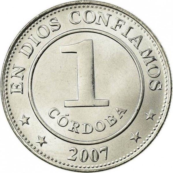 Nicaragua 1 Cordoba Coin | KM101 | 2002 - 2014