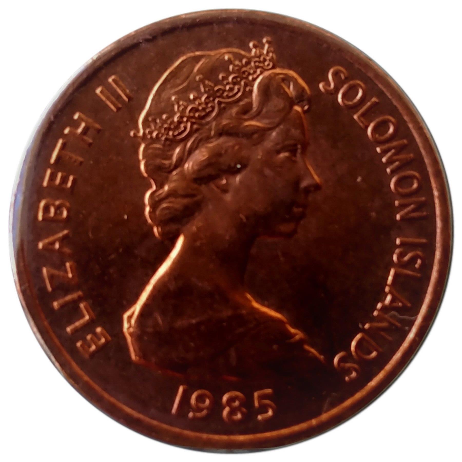 Solomon Islands | 1 Cent Coin | Elizabeth II | Food Bowl | KM:1a | 1985