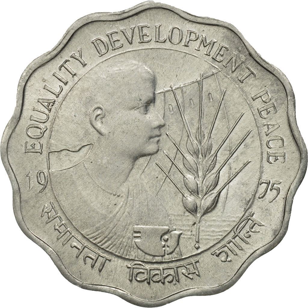 India 10 Paise Coin FAO 1975 KM:29