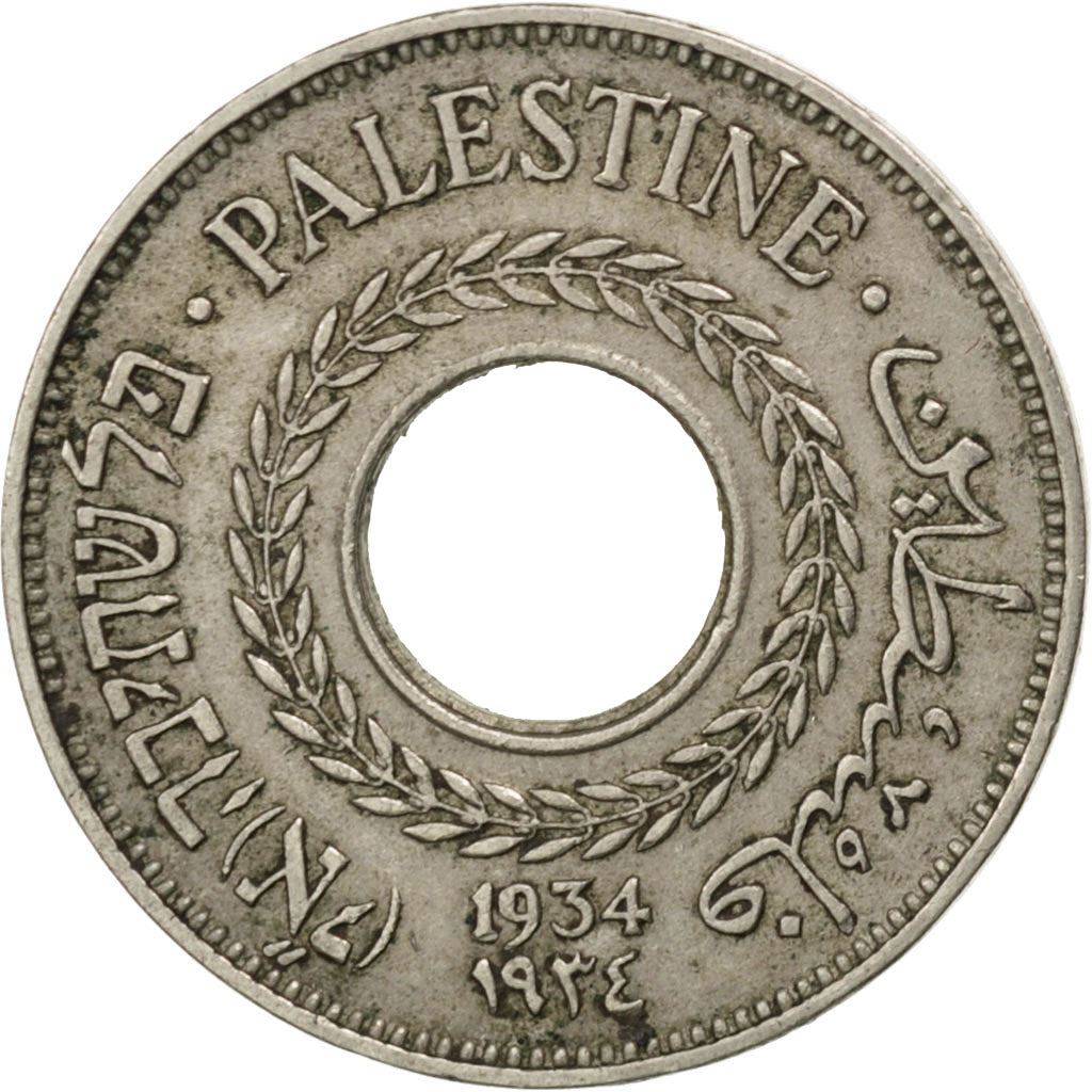 British Palestine | 5 Mils Coin | Olive Wreath | Km:3 | 1927 - 1947