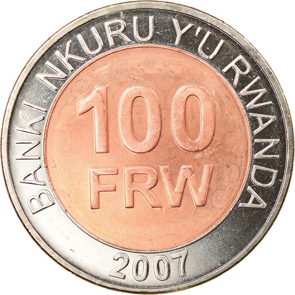 Rwanda | 100 Amafaranga Coin | Sorghum | Coffee Plant | Basket | Km:32 | 2007