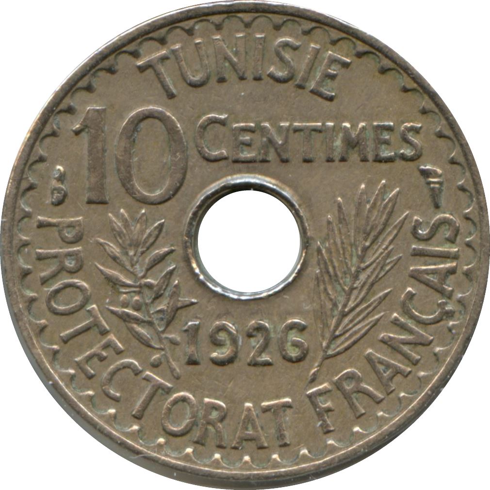 Tunisia 10 Centimes Coin | Muhammad VI | KM254 | 1926