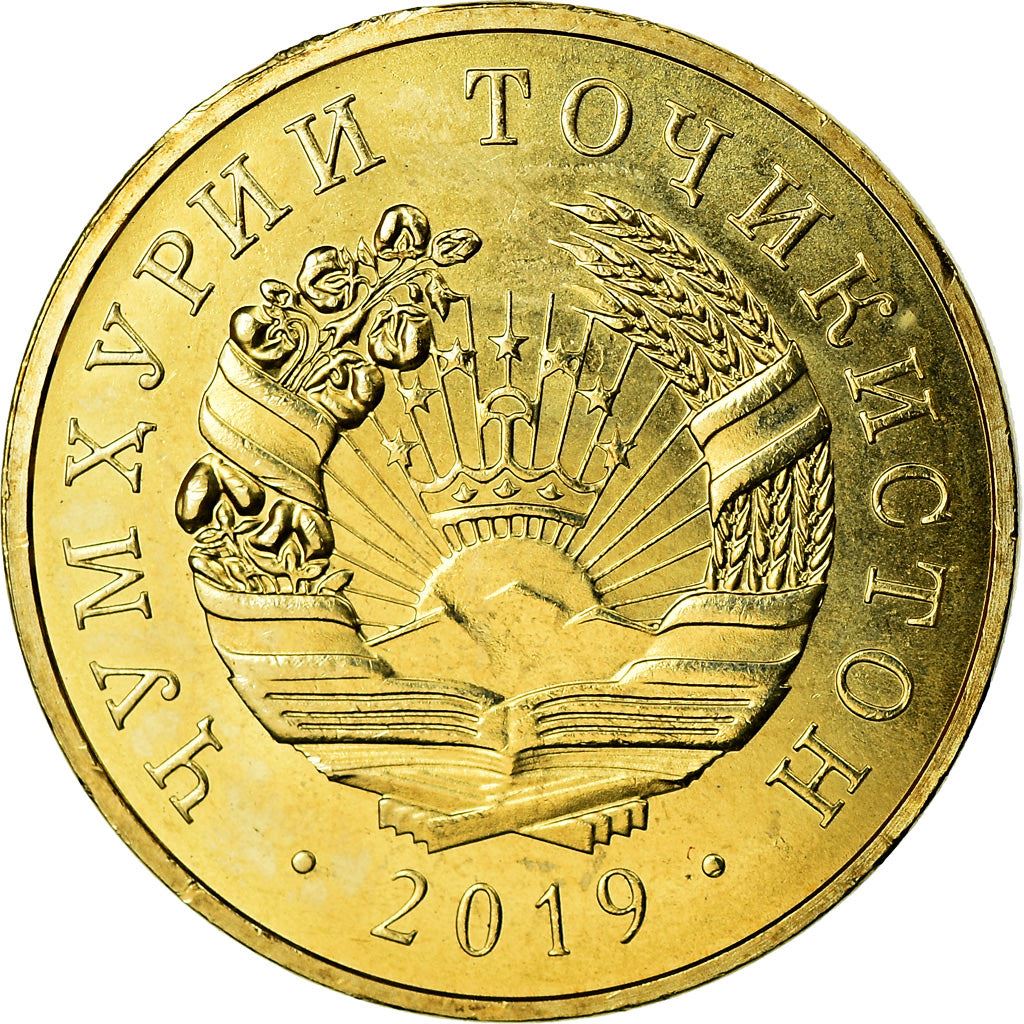 Tajikistan | 5 Diram Coin | Sunrise | Wheat | Cotton | Km:52 | 2019