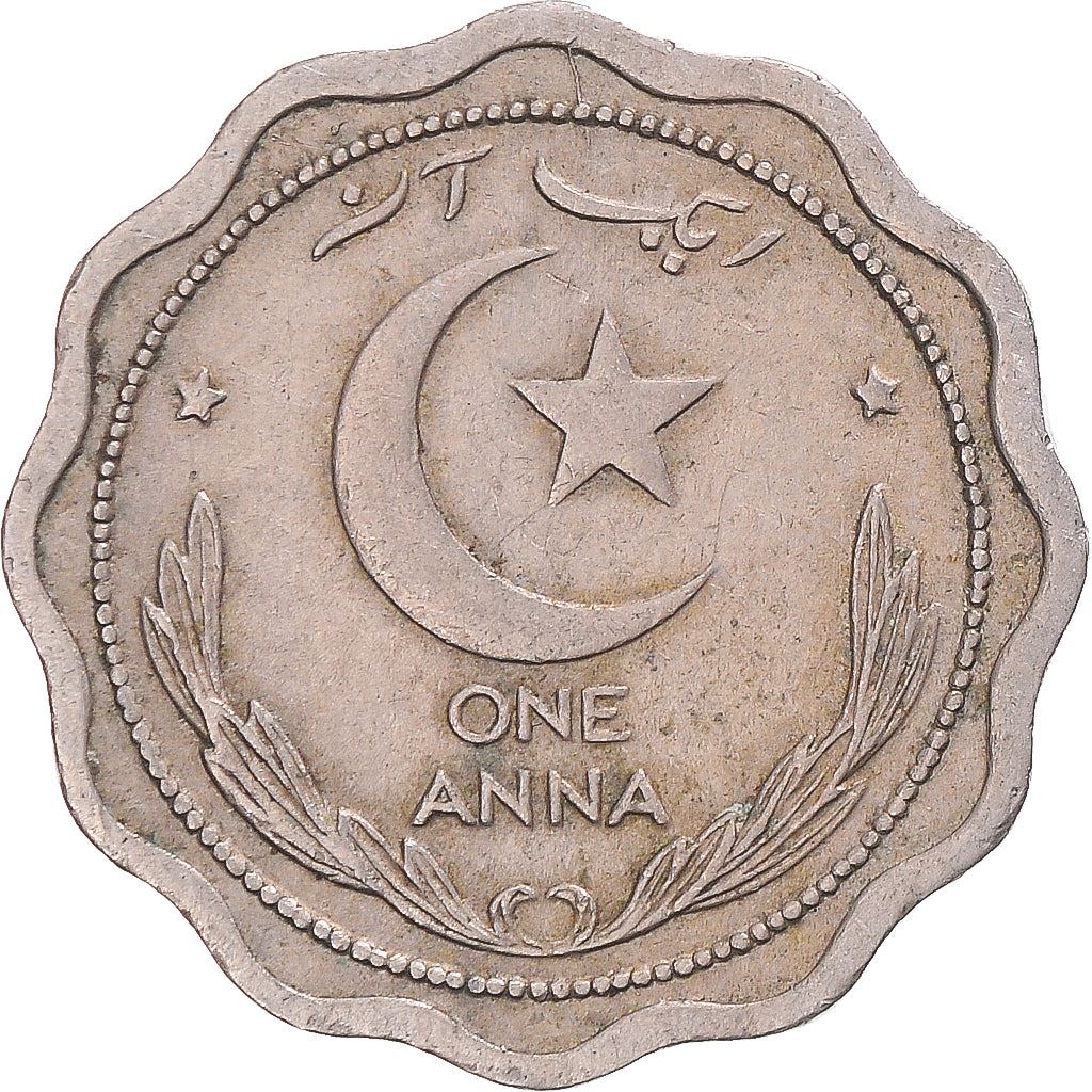 Pakistan | 1 Anna Coin | Crescent Moon | Km:3 | 1948 - 1952
