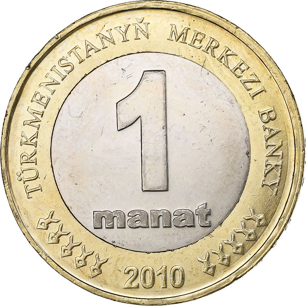 Turkmenistan | 1 Manat Coin | Monument of Independence | Map of Turkmenistan | KM:103 | 2010