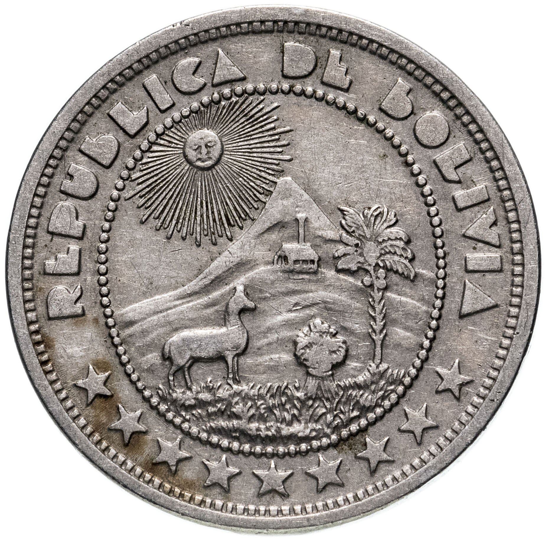Bolivia | 10 Centavos Coin | Copper-nickel | Coat of Arms | KM:180 | 1937
