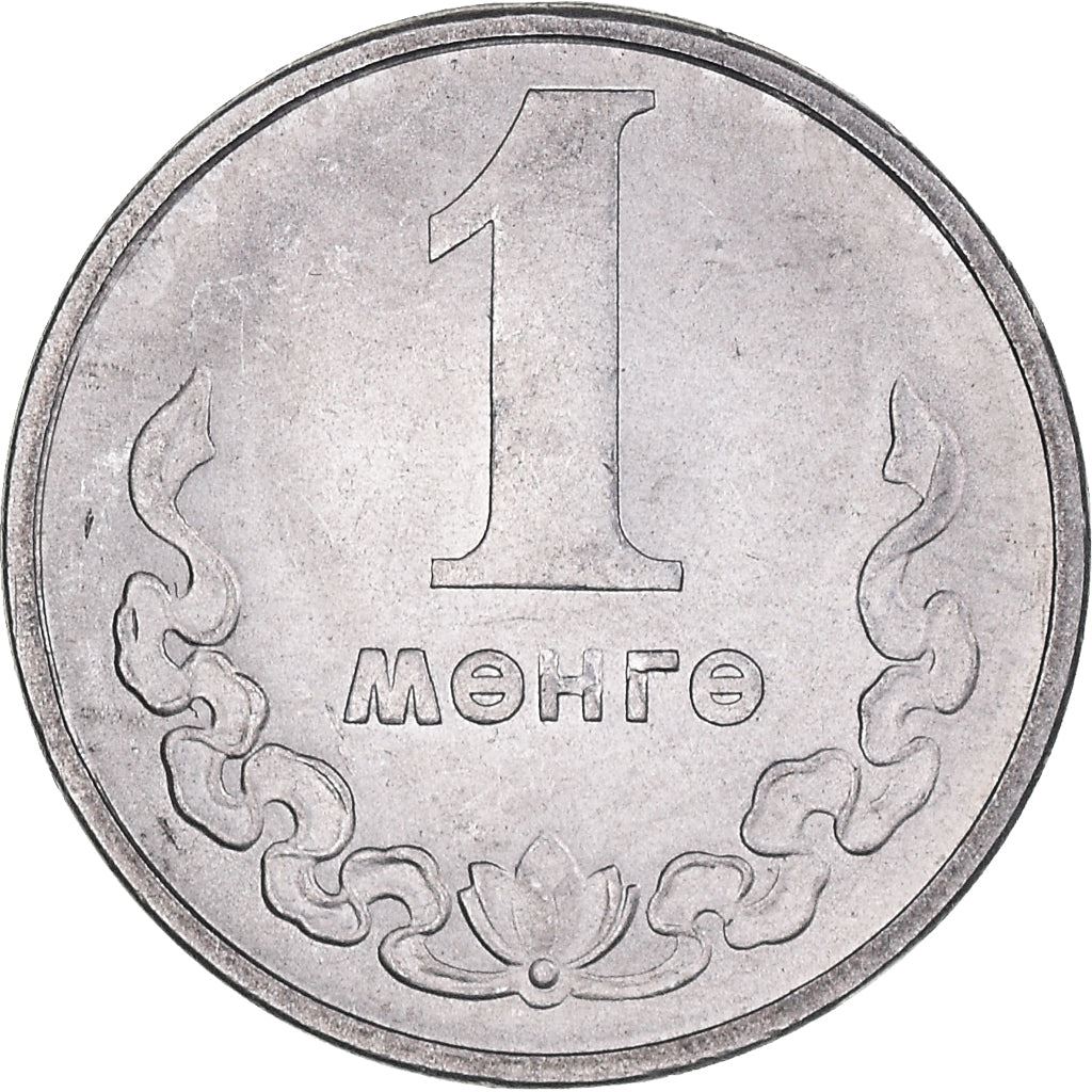 Mongolia | 1 Mongo Coin | Wreath | Km:27 | 1970 - 1981