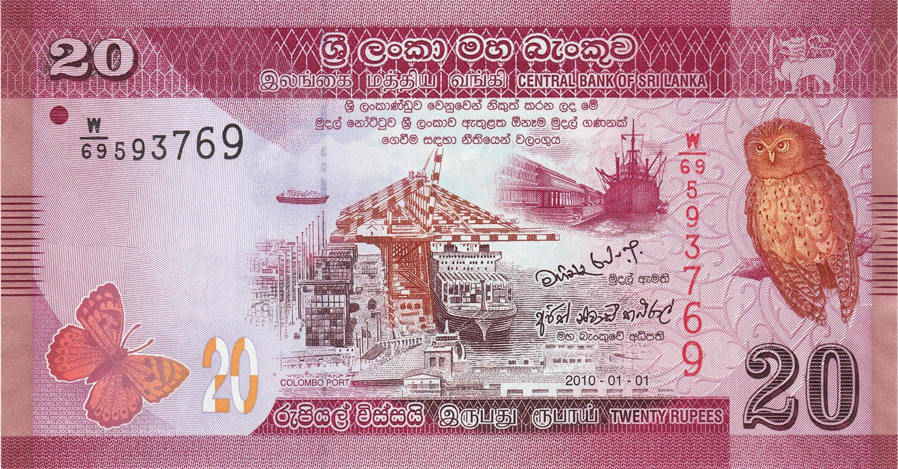Sri Lanka | 20 Rupees Banknote | 2010 - 2024 | Port of Colombo | Baronet Butterfly | Serendib Scrops Owl | Ves Netuma Dancer | Geta Bera Drummer | Guard Stone