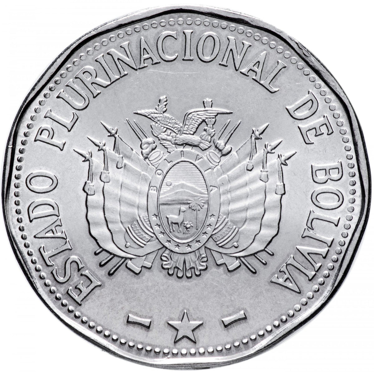 Bolivia | 2 Bolivianos Coin | Puerto de Cobija | Stainless steel | KM:223 | 2017