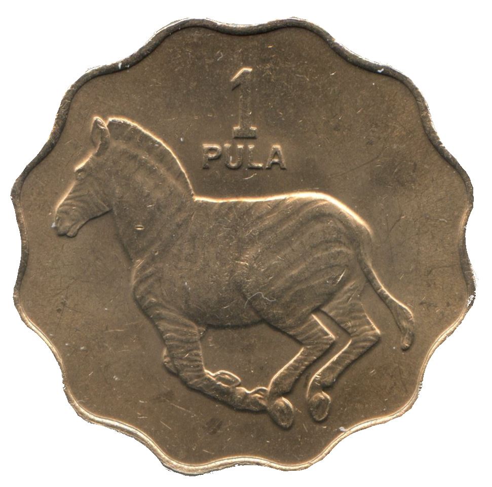 Botswana 1 Pula Coin | Zebra | KM8 | 1976 - 1987