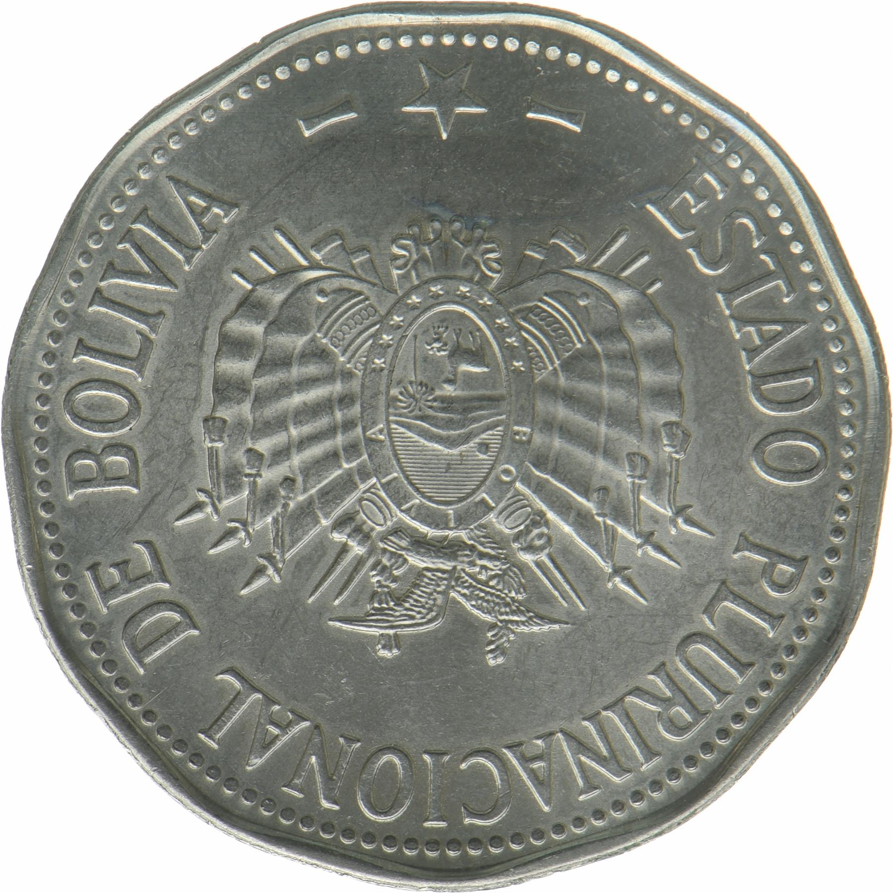 Bolivia | 2 Bolivianos mønt | Puerto de Cobija | KM:223 | 2017