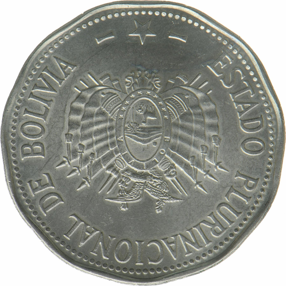 Bolivia | 2 Bolivianos Coin | Puerto de Cobija | Stainless steel | KM:223 | 2017