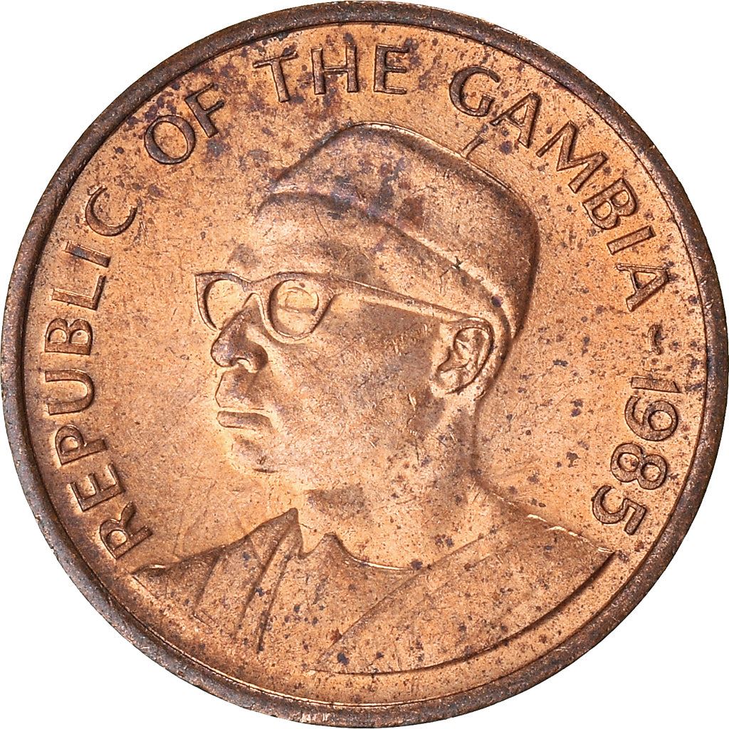 The Gambia | 1 Butut Coin | FAO | Peanuts | Km:14 | 1974 - 1985