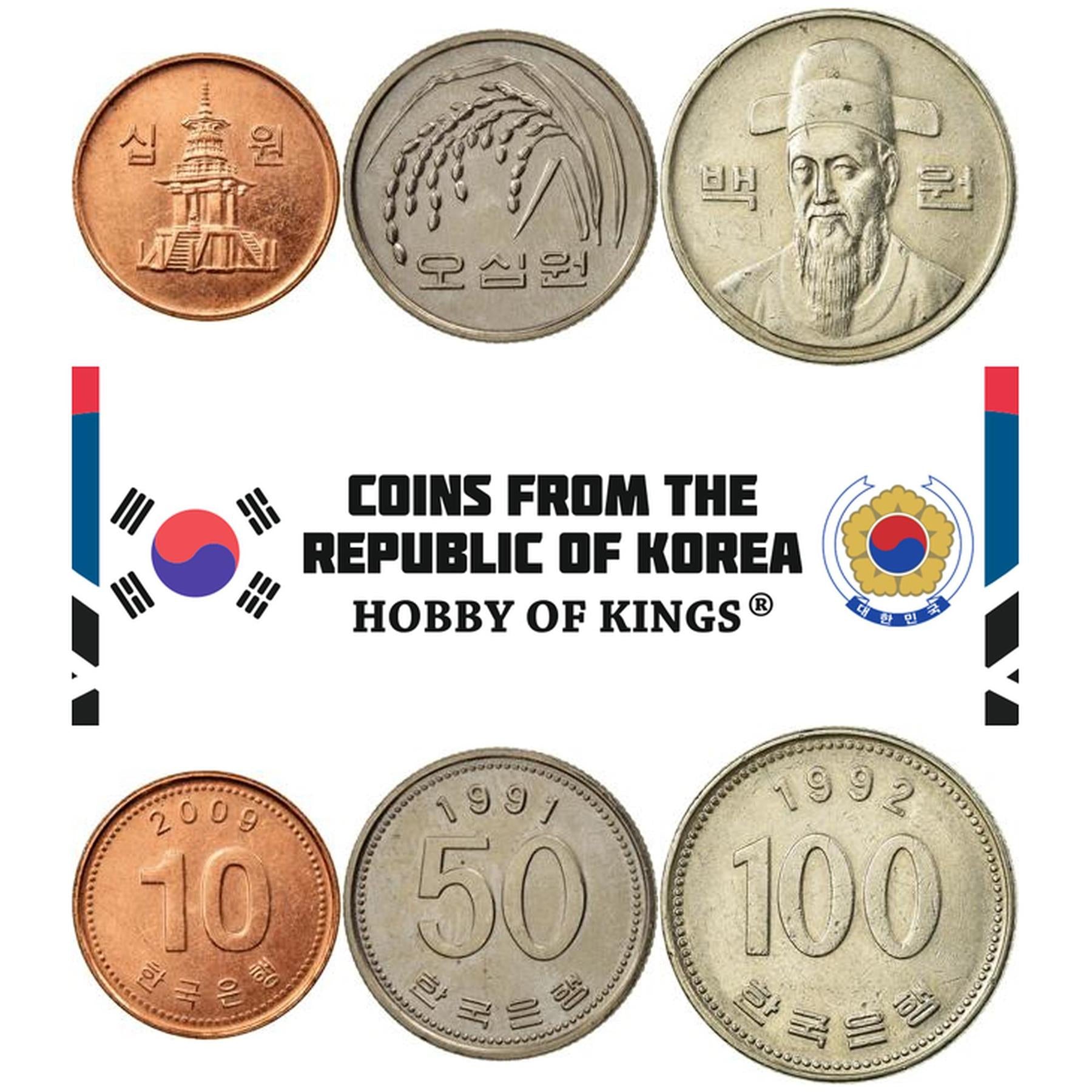Sydkorea | 3 Møntsæt | 10 50 100 Won | Dabotap Pagode | FAO | Risplante | Admiral Yi Sun-sin | 1983 - 2022
