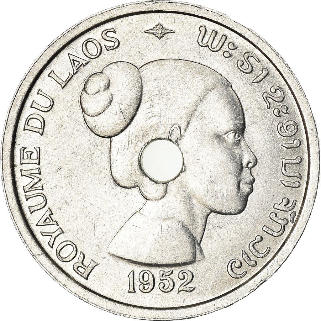 Laos | 10 Cents Coin | Lao Loum | Km:4 | 1952