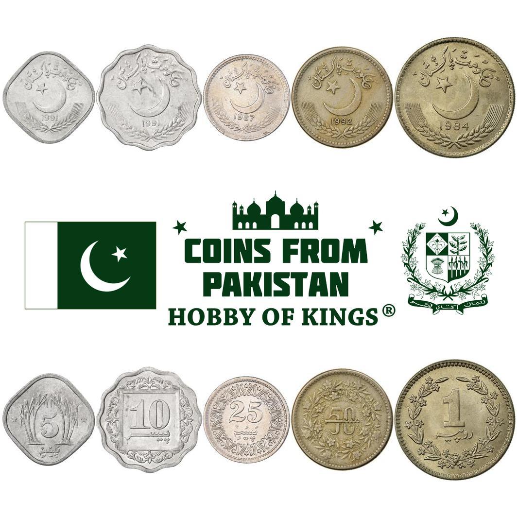 Set 5 Coins Pakistan 5 10 25 50 Paisa 1 Rupee 1981 - 1996