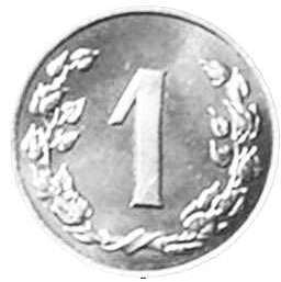 Czechoslovakia 1 Hale? | Linden Wreath | KM149 | 1991 - 1992