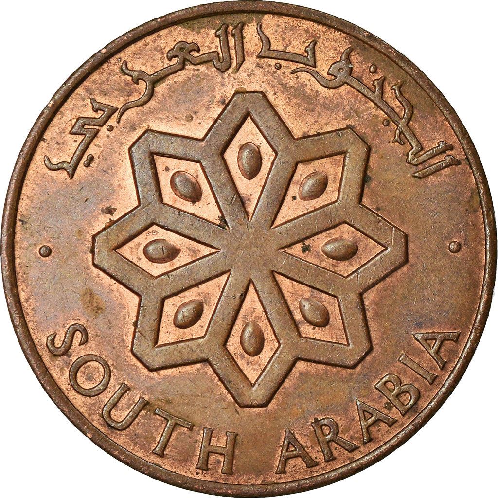 South Arabia | 5 Fils Coin | 8-sided Star | Crossed Daggers | Km:2 | 1964