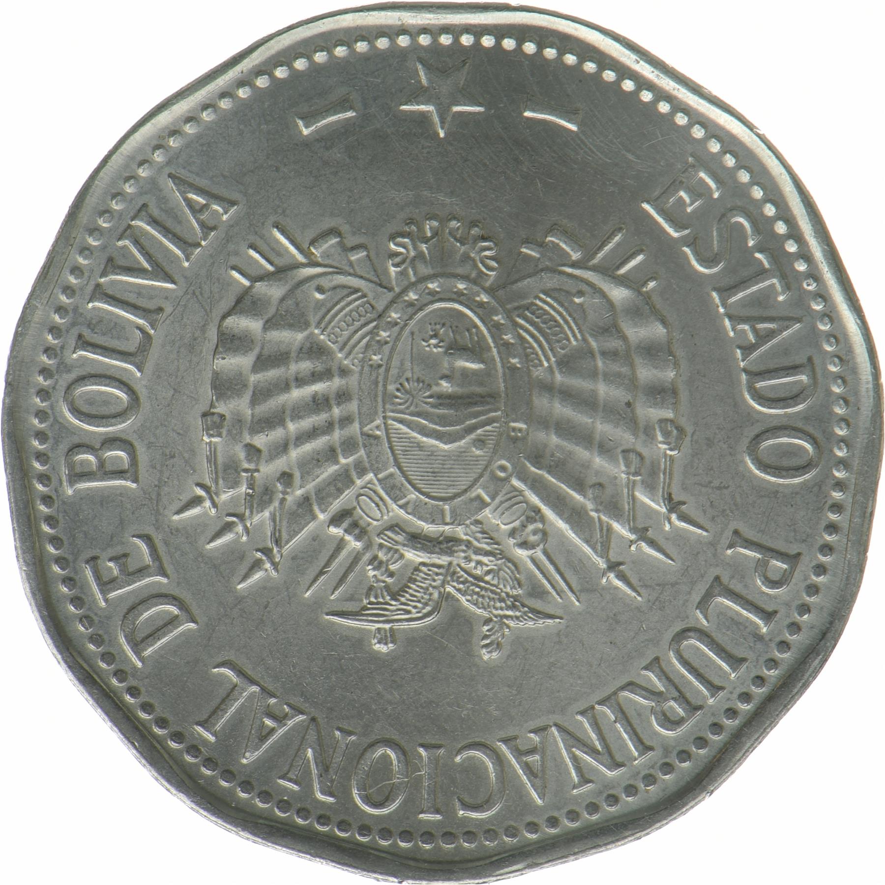 Bolivia | 2 Bolivianos Coin | Puerto de Cobija | Stainless steel | KM:223 | 2017