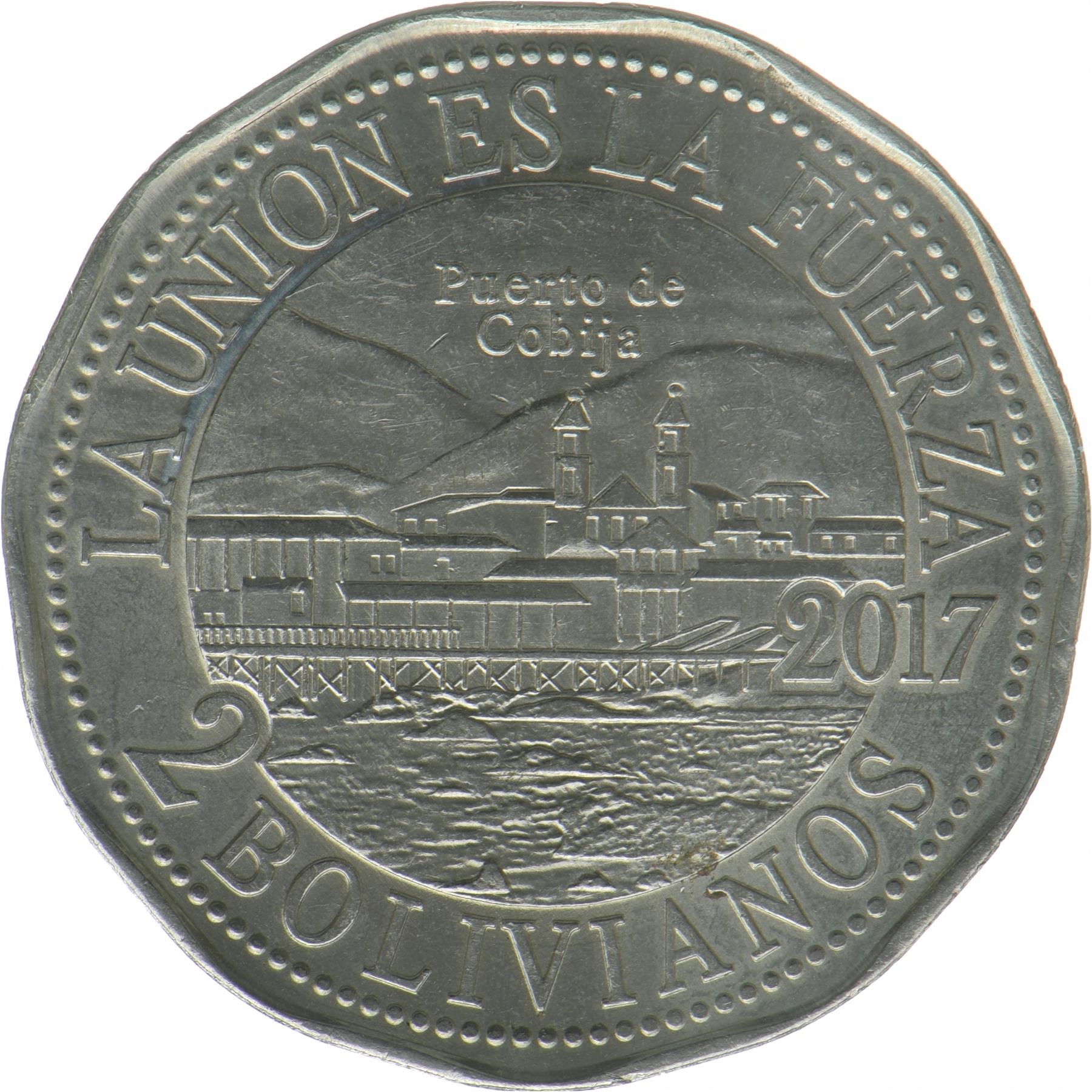 Bolivia | 2 Bolivianos mønt | Puerto de Cobija | KM:223 | 2017