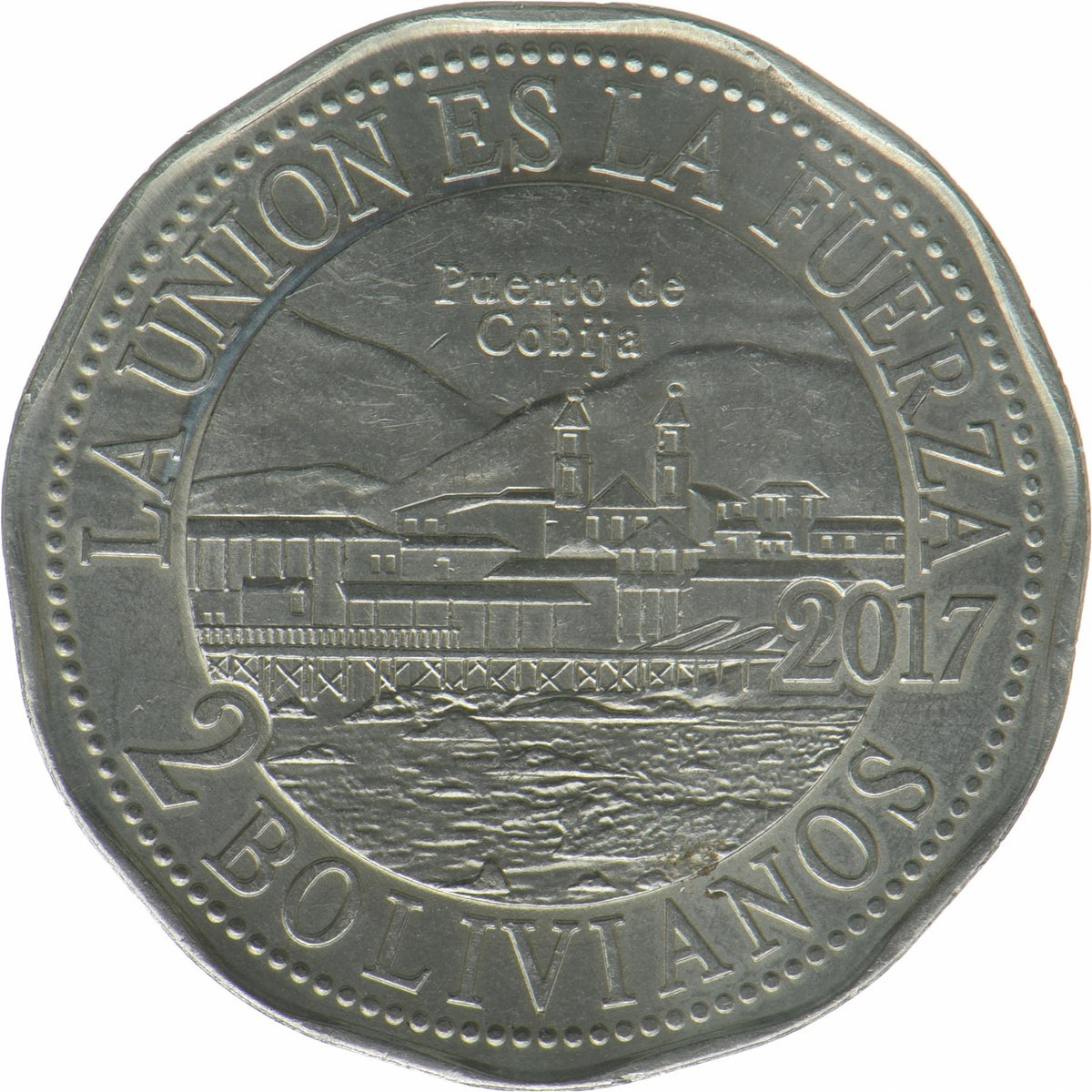 Bolivia | 2 Bolivianos Coin | Puerto de Cobija | Stainless steel | KM:223 | 2017