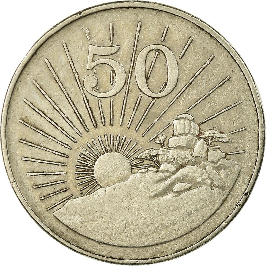 Zimbabwe | 50 Cents Coin | Radiant sun rising | Km:5 | 1980 - 1997